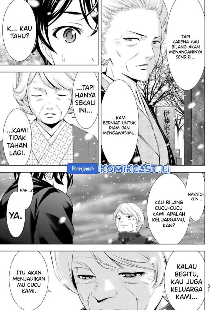 Megami no Kafeterasu chapter 210 halaman 18