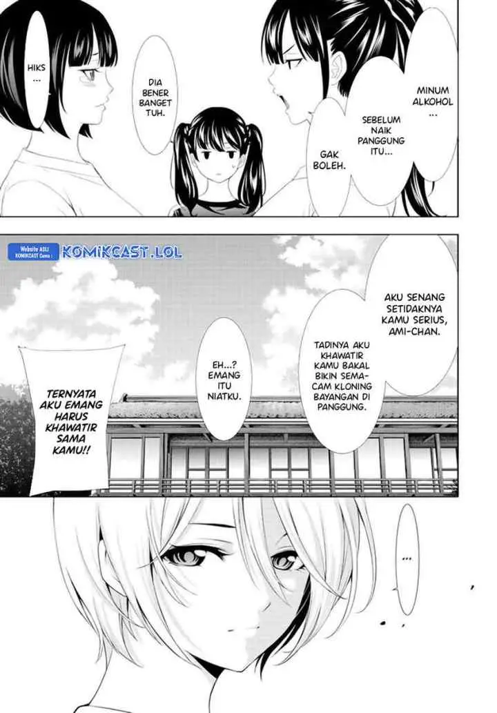 Megami no Kafeterasu chapter 131 halaman 6