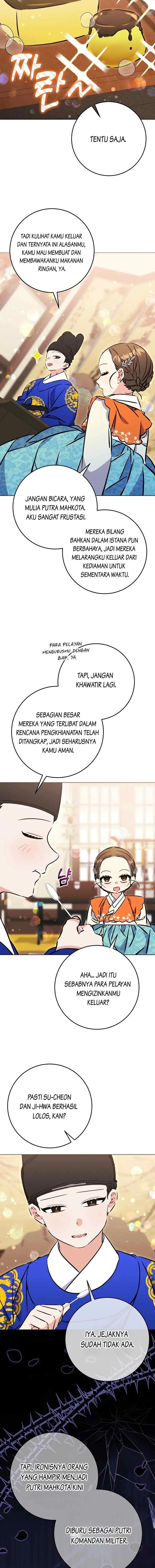 Born as the Daughter of the Lowly Concubine chapter 46 halaman 12
