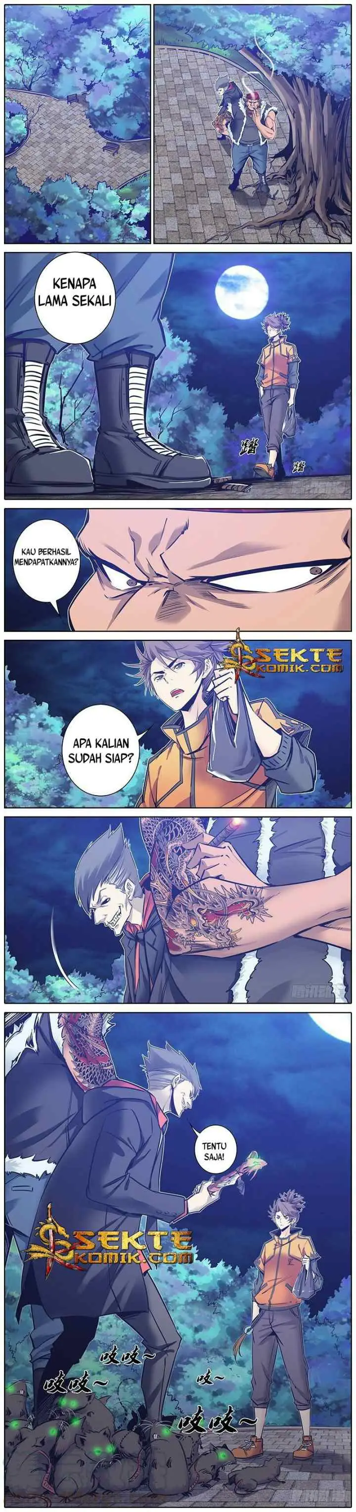 Qin Xia chapter 106 halaman 5