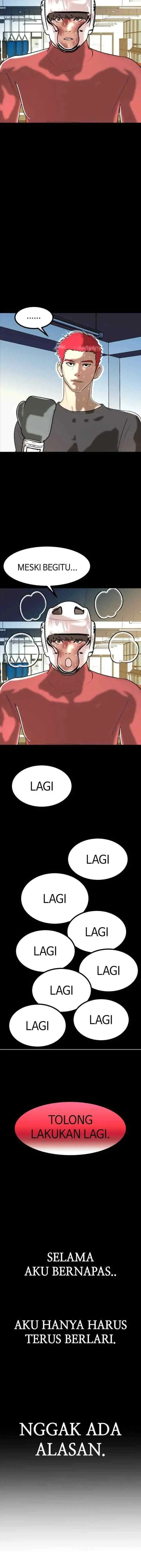 Attention Seeker chapter 90 halaman 7