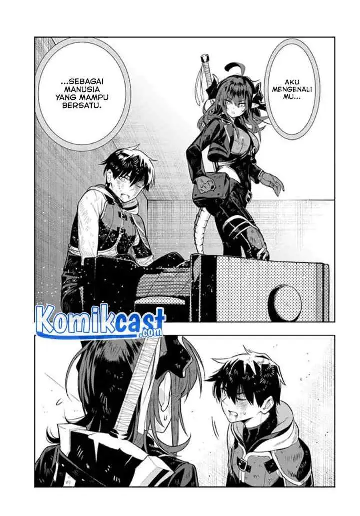 Ningen Fushin no Boukenshatachi ga Sekai o Sukuu Youdesu chapter 20 halaman 5