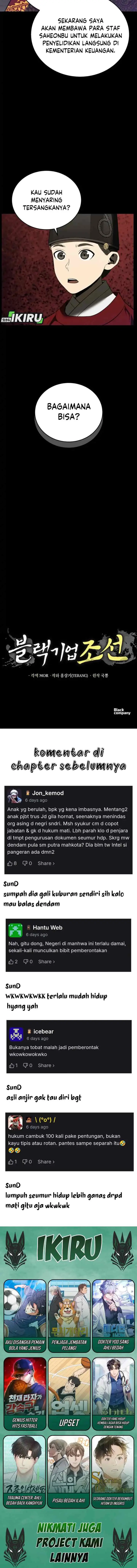Black Corporation: Joseon chapter 114 halaman 17
