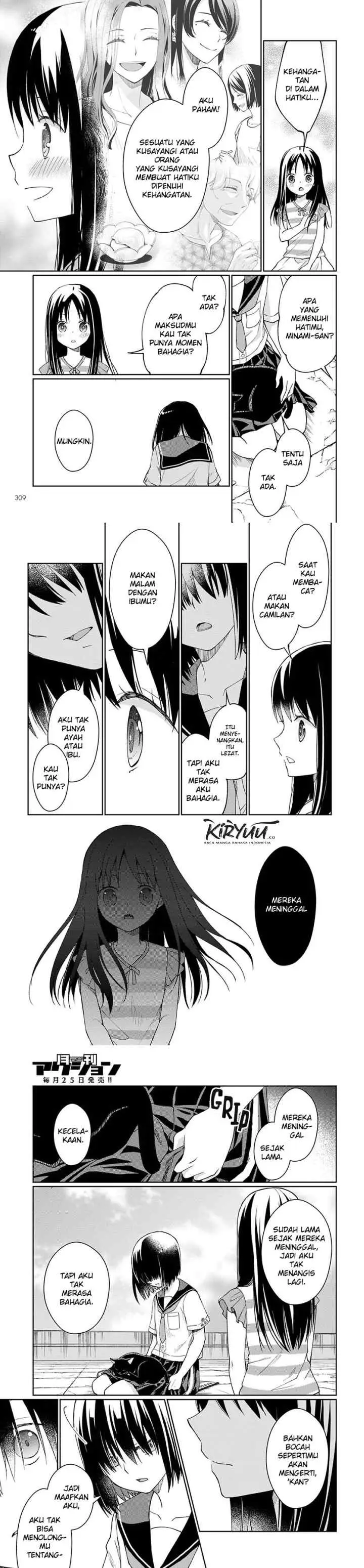Mata Onaji Yume wo Mite ita chapter 3 halaman 15