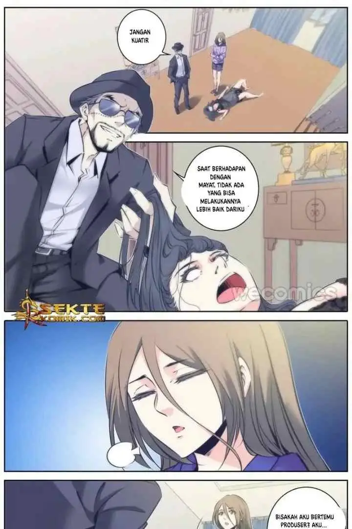 Qin Xia chapter 74 halaman 8