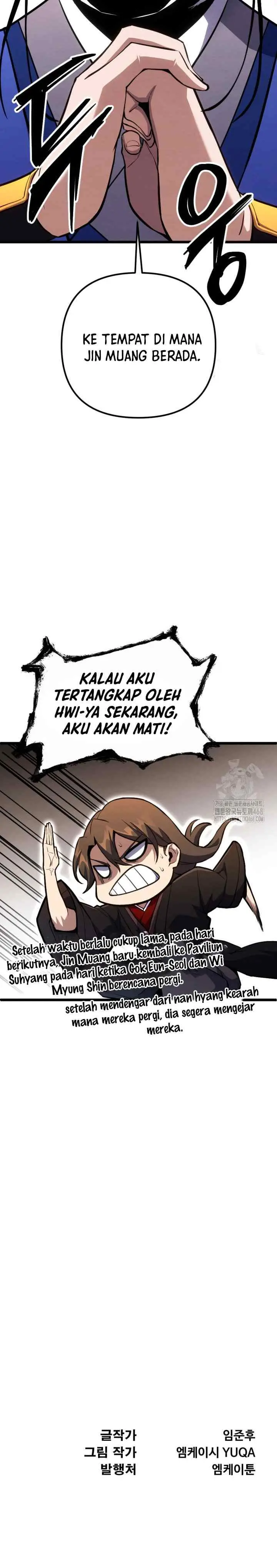 The Indomitable Wanderer chapter 30 halaman 19