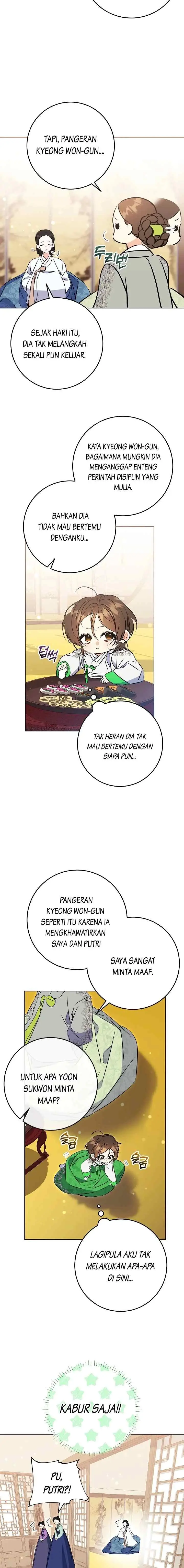Born as the Daughter of the Lowly Concubine chapter 17 halaman 15