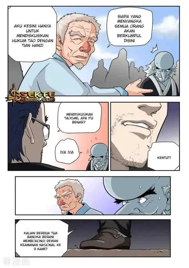 Randomly God chapter 81 halaman 12
