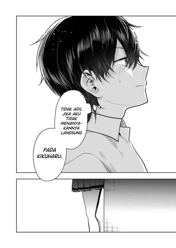Kononaka Ni Hitori, Ore No Yome Ga Iru chapter 28 halaman 13