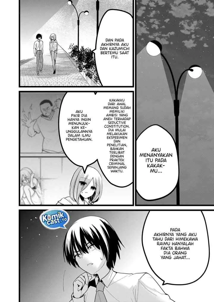 Enishi-kun wa Masho (Harem) Taishitsu ni Mezamemashita chapter 30 halaman 14