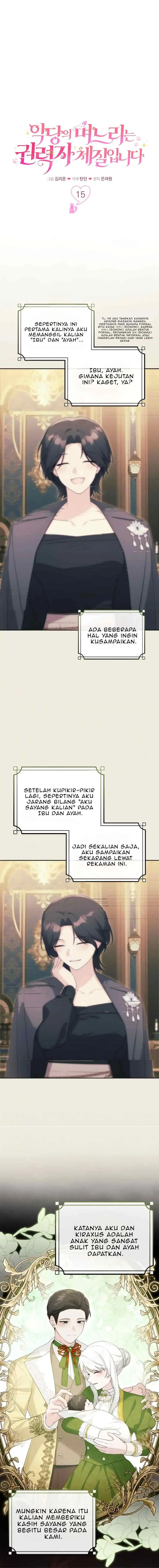 The Villain's Daughter-in-law is Inherently Powerful chapter 15 halaman 9