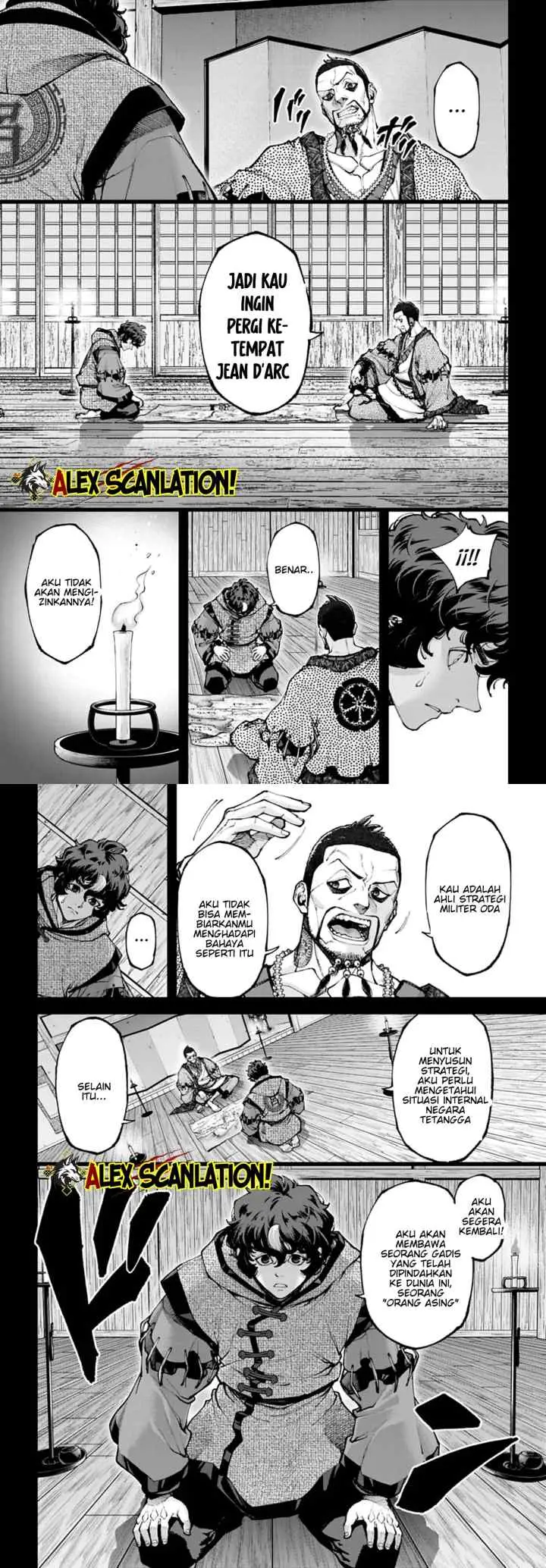 Tengen Eiyuu Taisen chapter 45 halaman 9