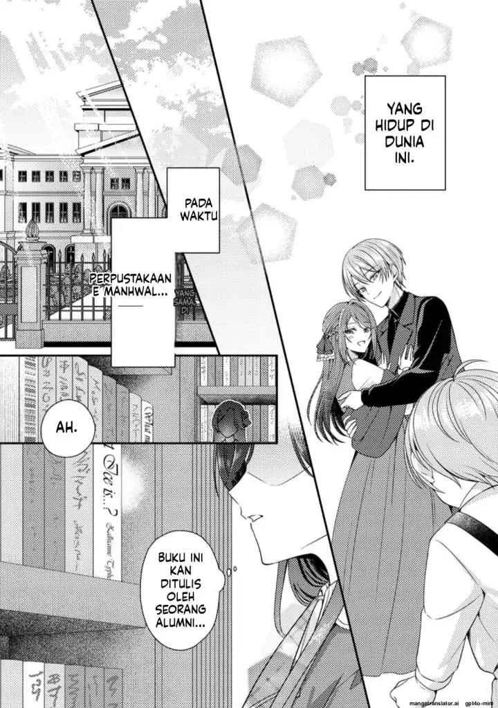 Heroine ga Kuru Mae ni Ninshin shimashita ~Tsunda Hazu no Akuyaku Reijou desuga, Douyara Chigau youdesu~ chapter 10.3 halaman 10