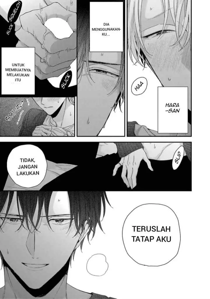 Musunda Koi no Tsutaekata chapter 6.4 halaman 14