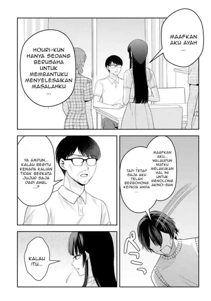 Class de Ichiban Kawaii Gal wo Ezuke Shiteiru Hanashi chapter 10.1 halaman 7