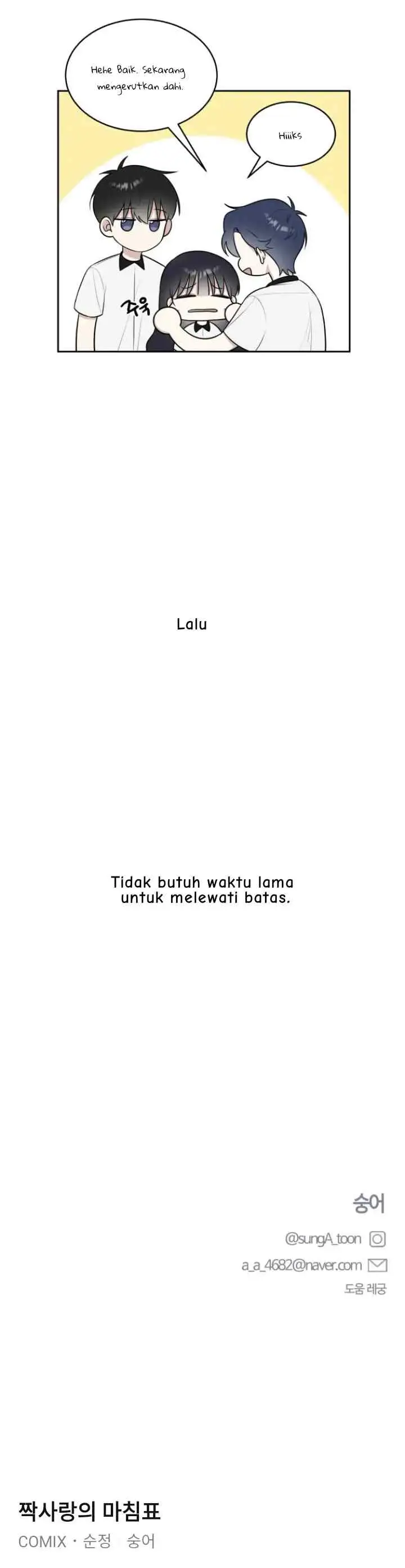 The End of Unrequited Love chapter 24 halaman 19