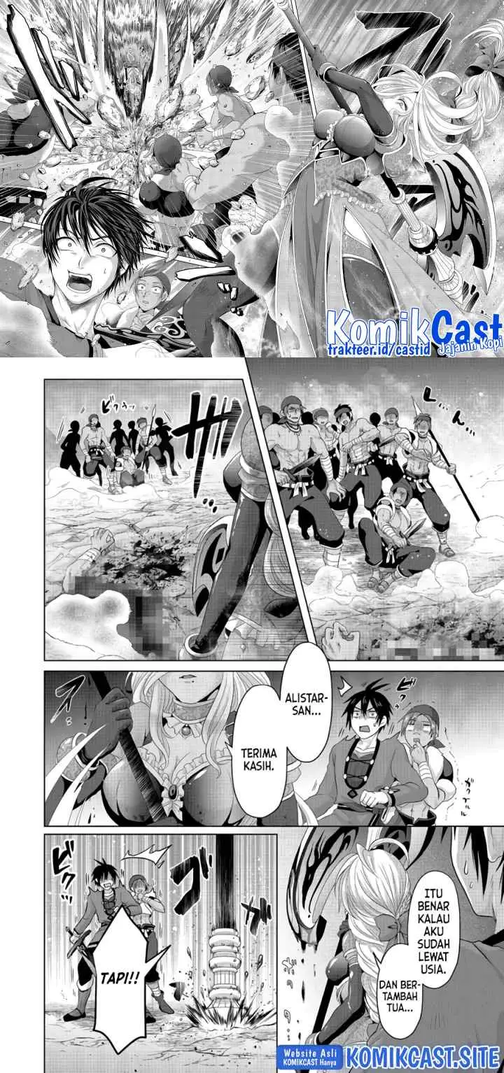 Nise Seiken Monogatari: Osananajimi no Seijo o Uttara Michizure ni sareta chapter 24 halaman 11