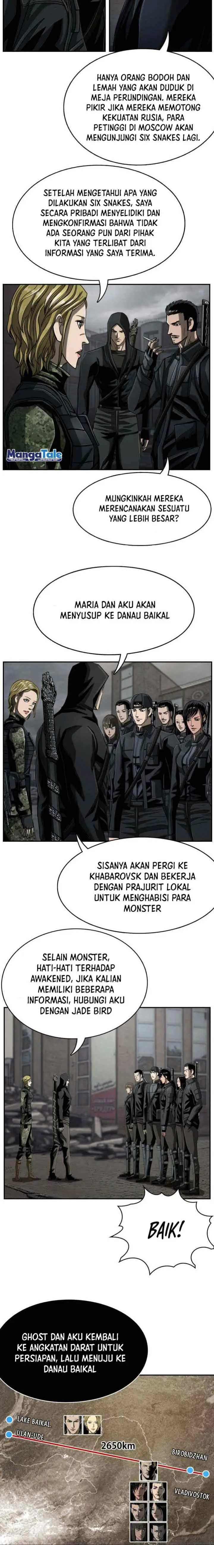The First Hunter chapter 76 halaman 7