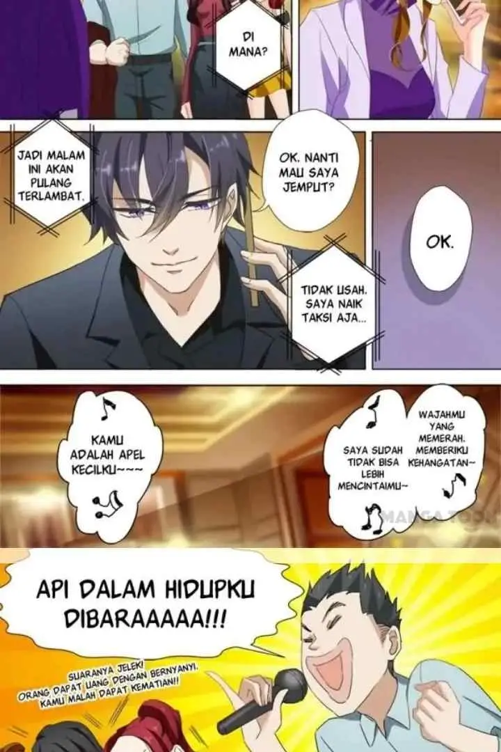 Haomen Tianjia Qianqi chapter 27 halaman 5