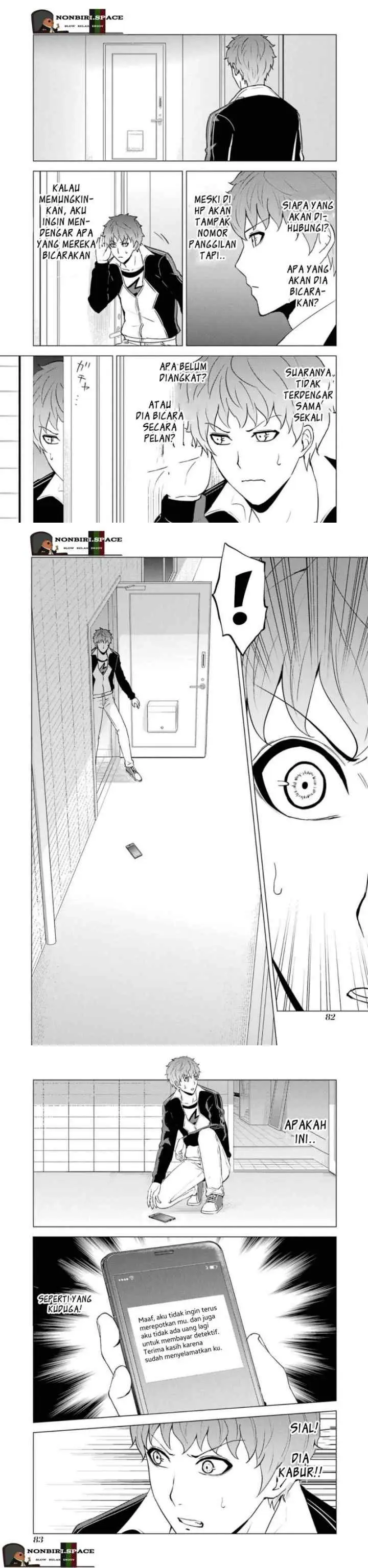 Ore no Genjitsu wa Renai Game?? ka to Omottara Inochigake no Game datta chapter 58 halaman 11