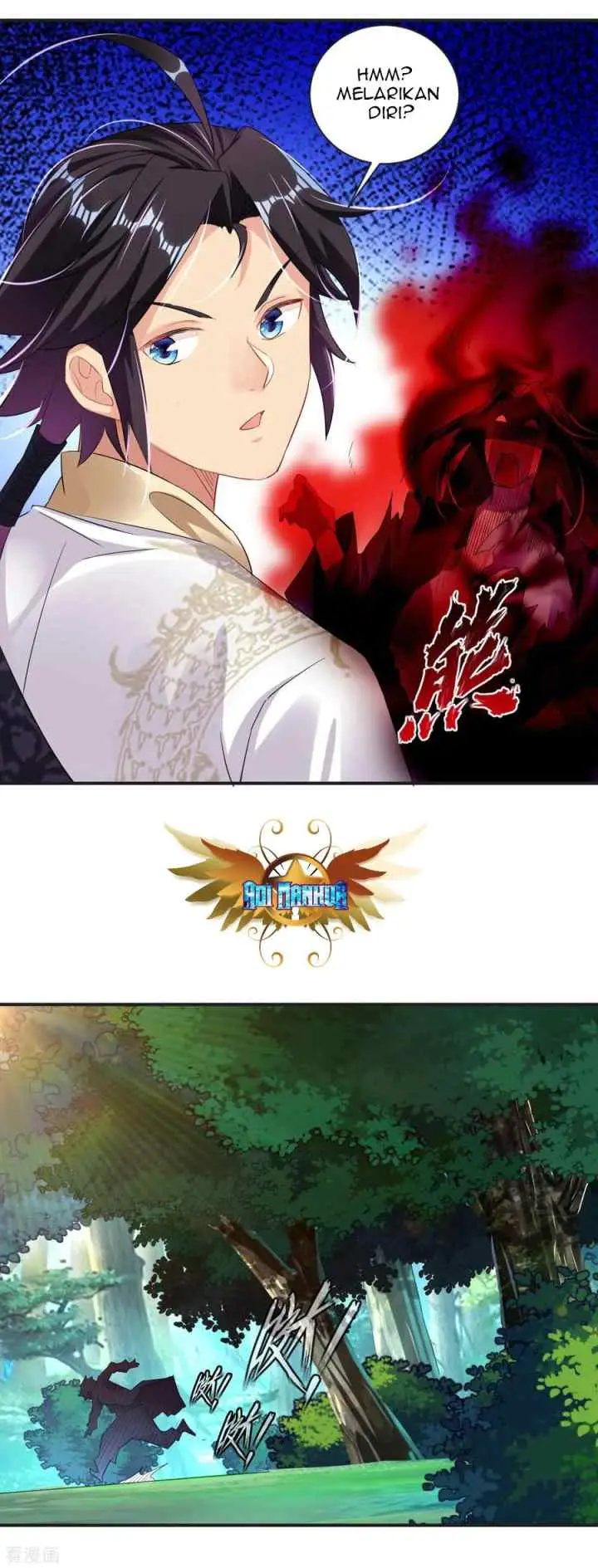 Reborn of War God chapter 124 halaman 13