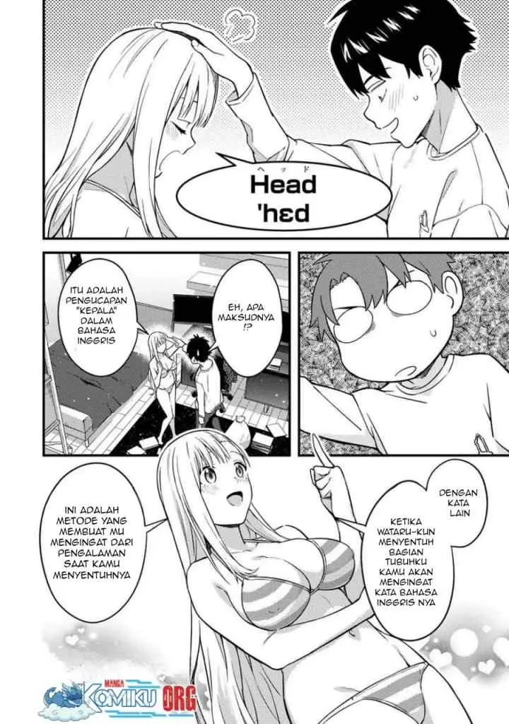 Ikenai! Runa-sensei R chapter 4 halaman 13