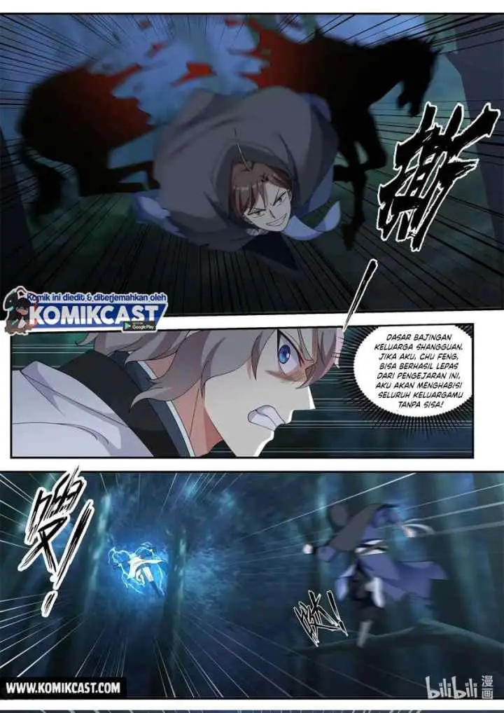Martial God Asura chapter 117 halaman 7