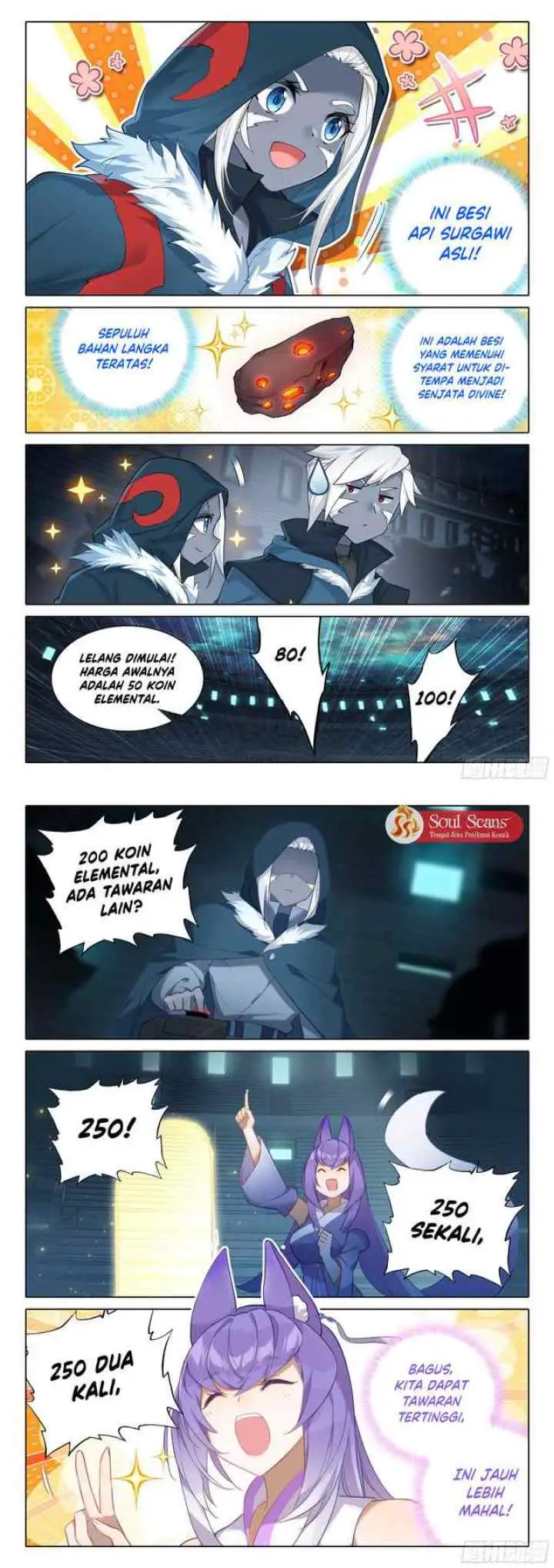 Soul Land 5 chapter 73 halaman 7