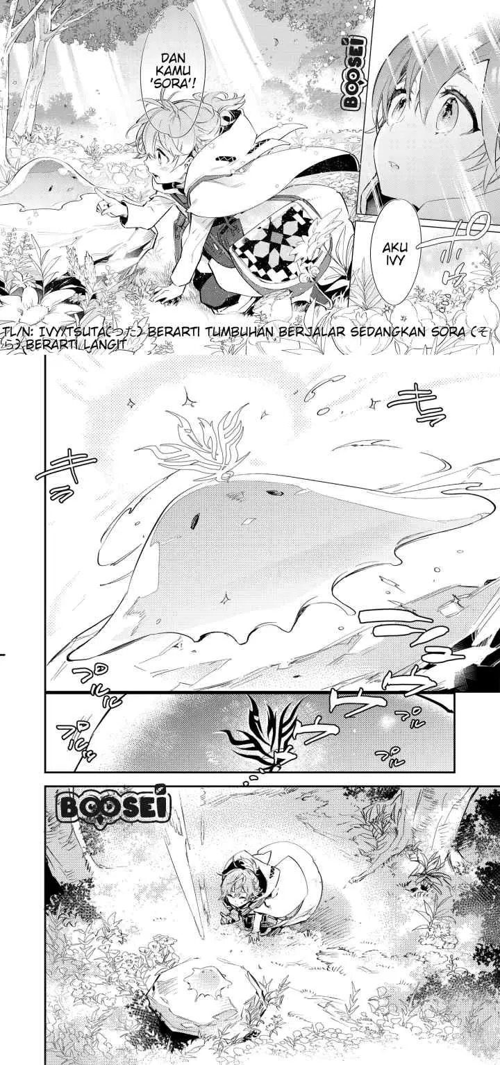 Saijaku Tamer wa Gomi Hiroi no Tabi wo Hajimemashita chapter 2.2 halaman 10