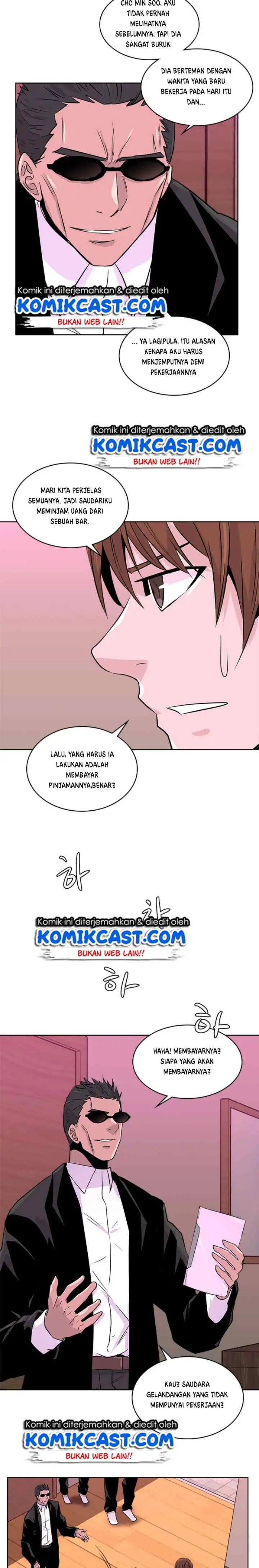 Two-Dimensional Mercenary chapter 41 halaman 7