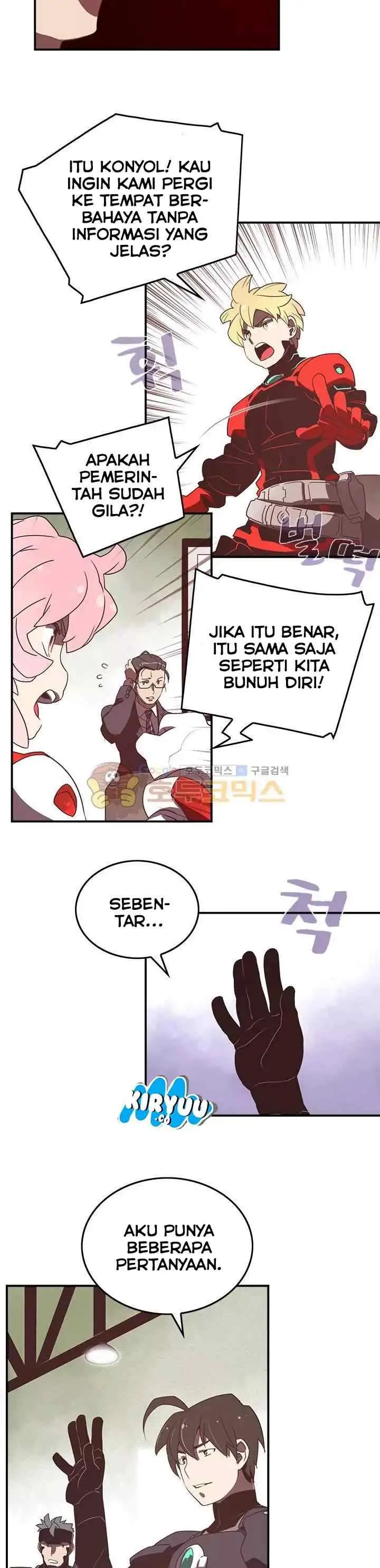 I Am The Sorcerer King chapter 23 halaman 7