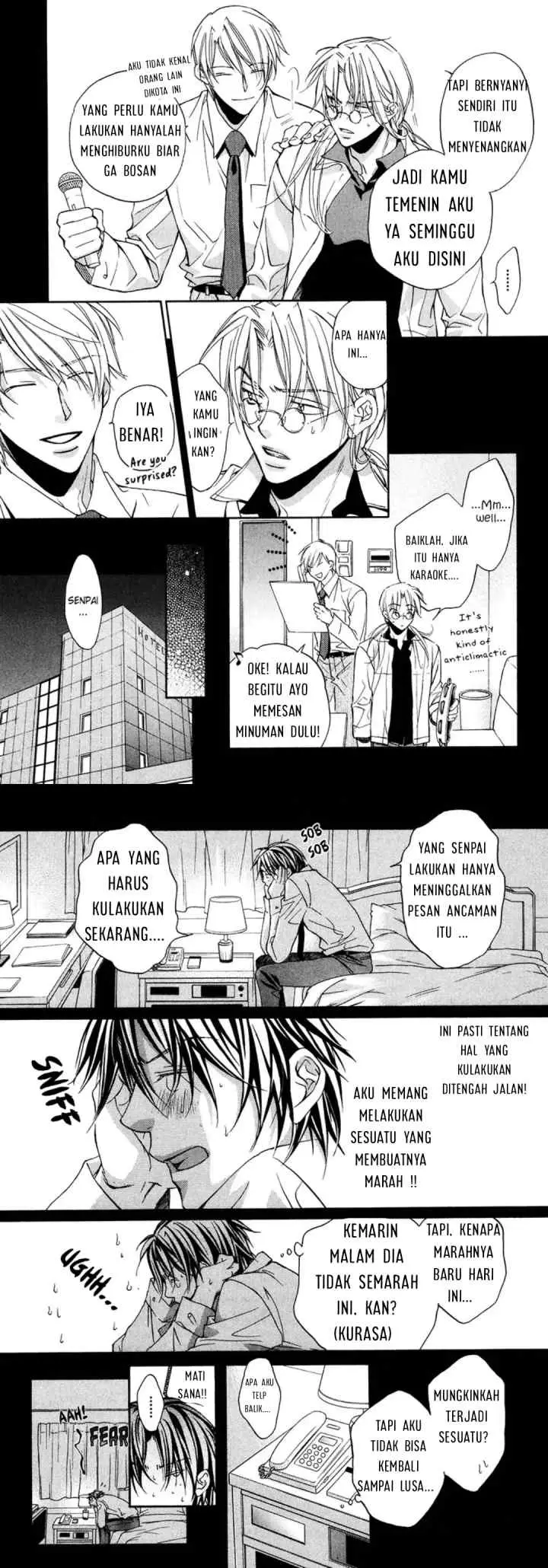 Koisuru Bōkun chapter 12 halaman 12