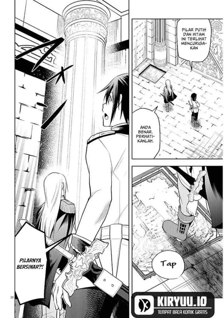 Maseki Gurume: Mamono no Chikara o Tabete Ore wa Saikyou! chapter 68.2 halaman 12