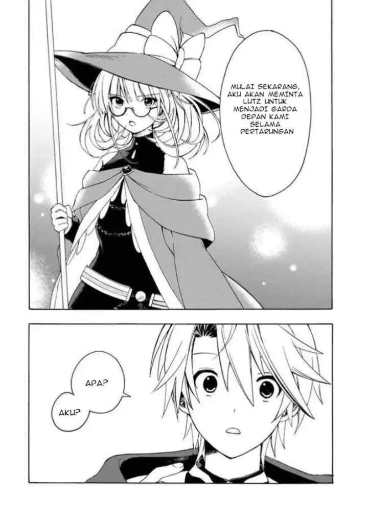 Mudameshi Kurai Nintei Sareta node Aiso o Tsukashi, Teikoku ni Utsutte Shusse suru chapter 5 halaman 16