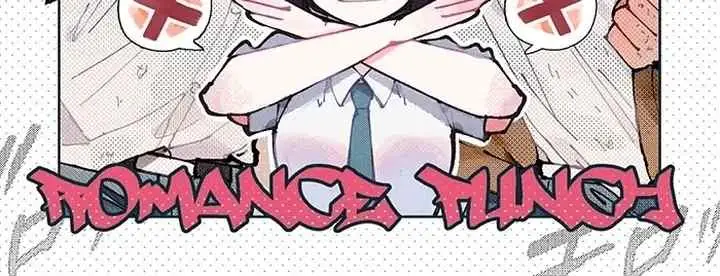 Romance Punch chapter 37 halaman 9