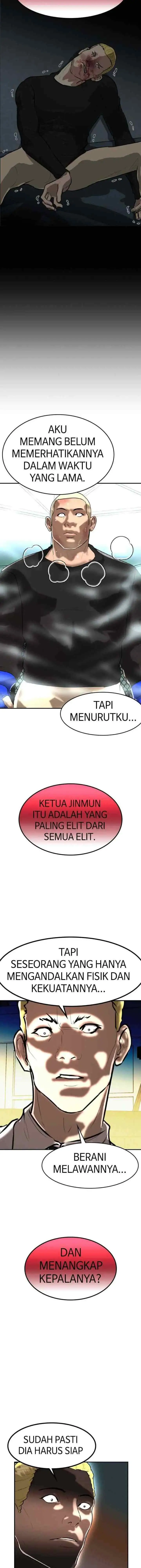 Attention Seeker chapter 80 halaman 17