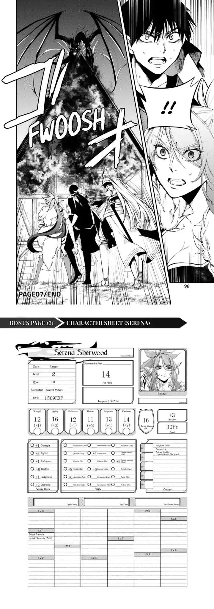 Isekai Munchkin -HP 1 no Mama de Saikyou Saisoku Dungeon Kouryaku- chapter 7 halaman 16