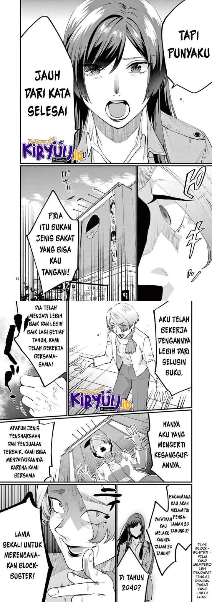 Media Mix Maiden chapter 5 halaman 8