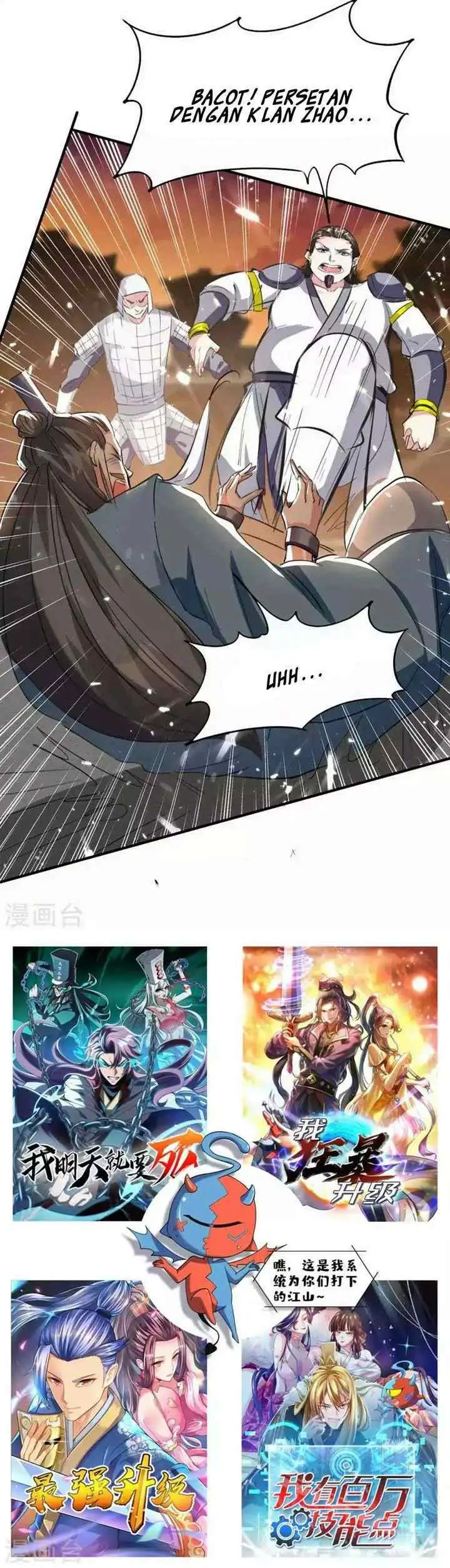 Strongest Leveling chapter 199 halaman 16