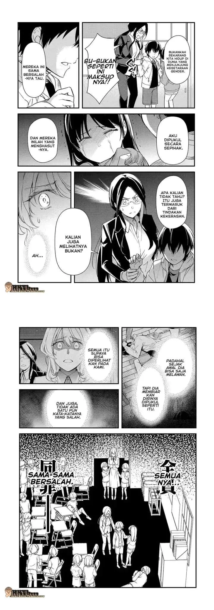 Ore ni Trauma wo Ataeta Joshi-tachi ga Chirachira Mitekuru kedo, Zannen desu ga Teokure desu chapter 26 halaman 6