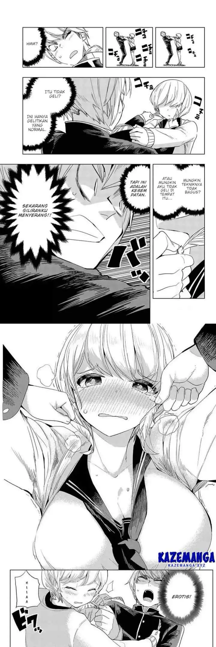 Houkago no Goumon Shoujo chapter 1 halaman 12