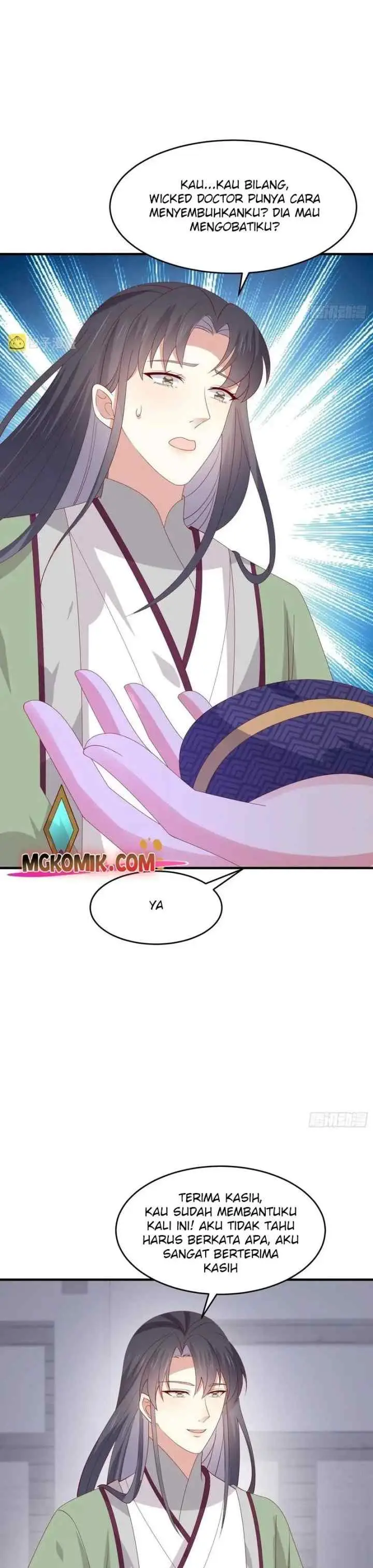 Pupillary Master chapter 325 halaman 12