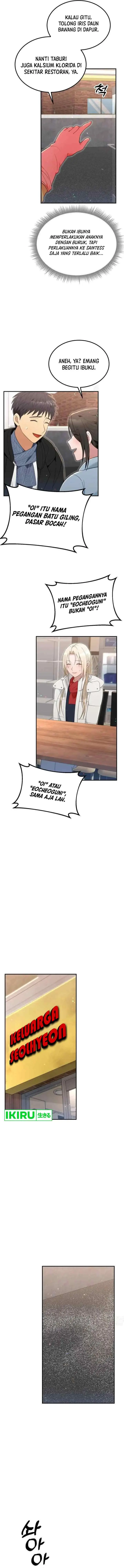 Living in a Studio Condo With the Saintess chapter 34 halaman 10