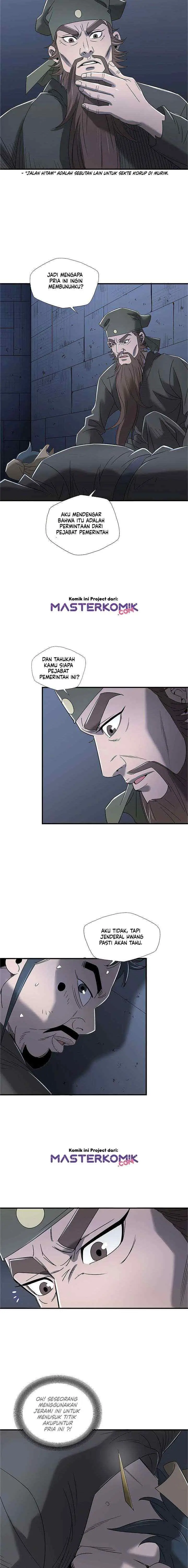 Strong Gale, Mad Dragon chapter 9 halaman 16