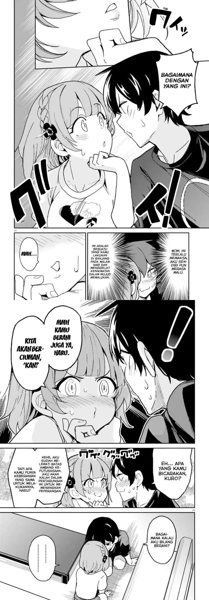 Osananajimi ga Zettai ni Makenai Love Comedy chapter 5 halaman 13
