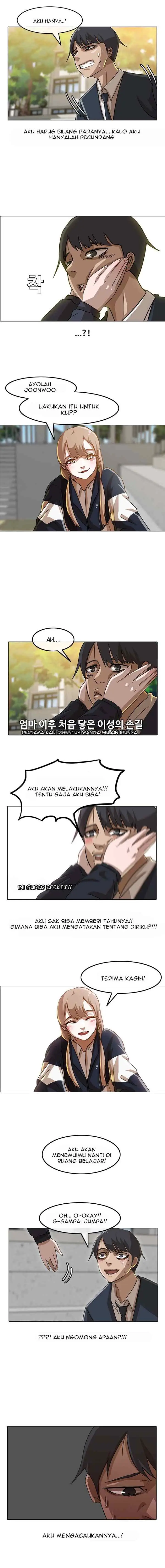 The Girl from Random Chatting! chapter 18 halaman 4