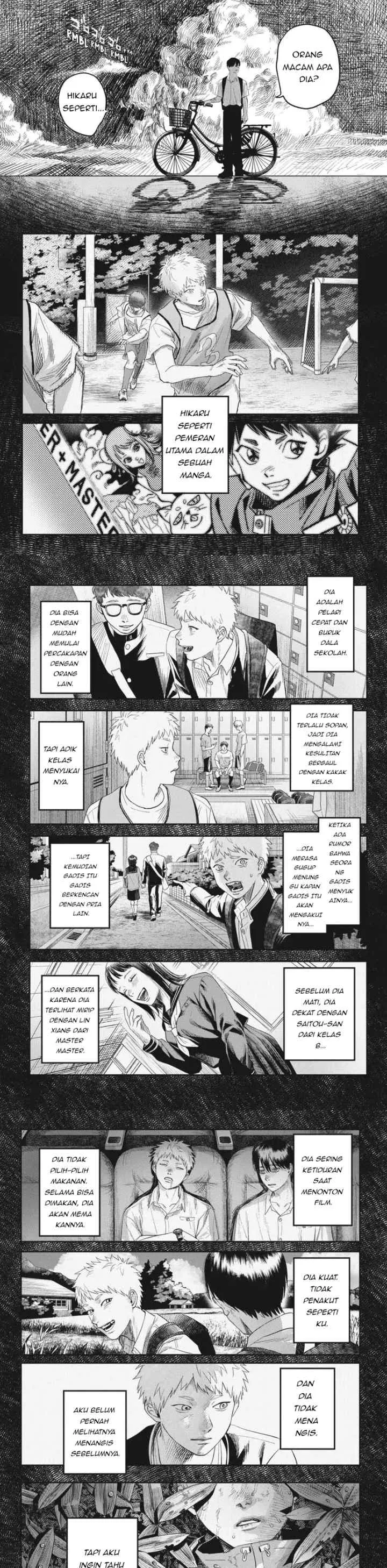 Hikaru ga Shinda Natsu chapter 24 halaman 13