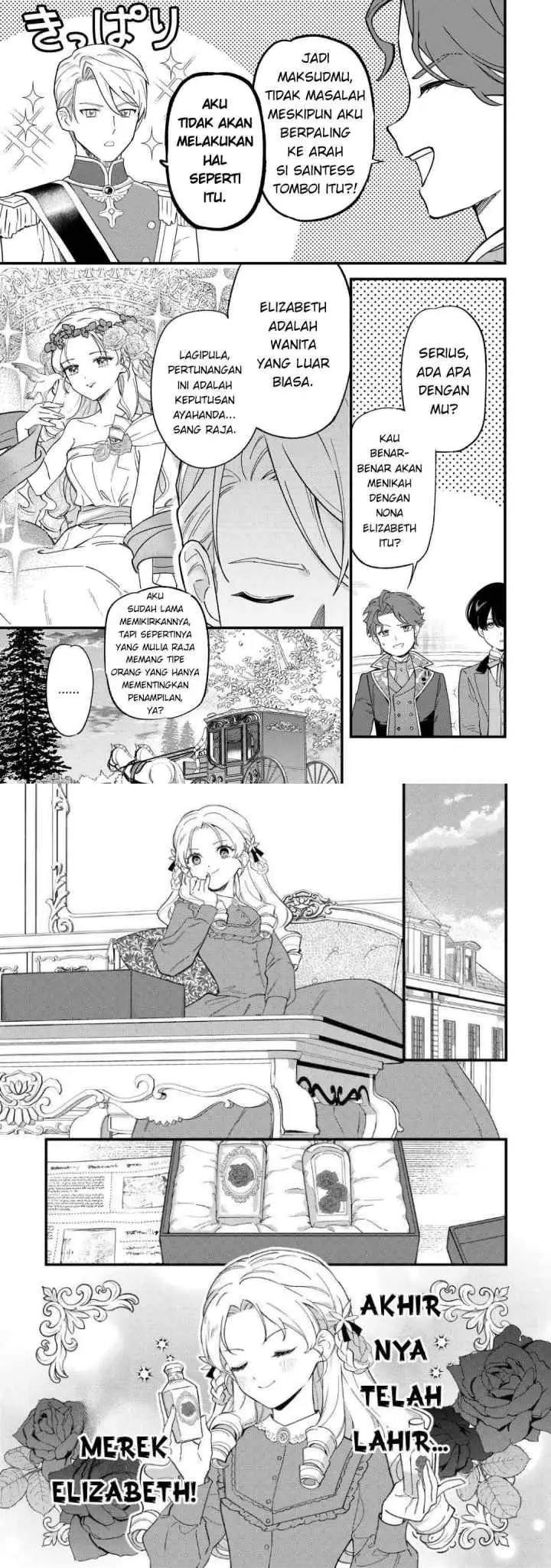 Akuyaku Reijo ni One ga Tensei shitakedo Nanimo Mondai ga Naiken chapter 3 halaman 6