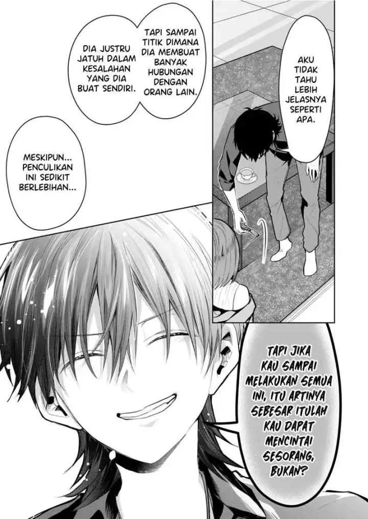 Kononaka Ni Hitori, Ore No Yome Ga Iru chapter 38 halaman 12