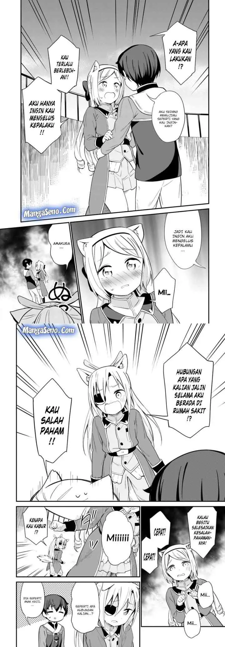 Butsuri-san de Musou Shitetara Motemote ni Narimashita chapter 20 halaman 15